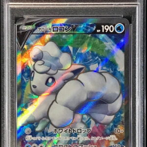 [PSA 10 Graded] Alola Vulpix V [SR] 077/068 [Others]