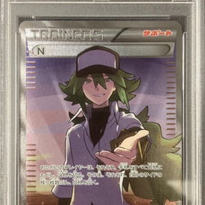 [PSA 10 Graded]N (SR specification) [-]180/171 [Others]