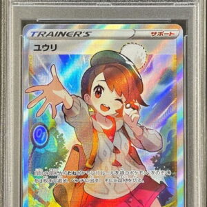 [PSA 9 appraised] Yuri [SR] 276/184 [Others]