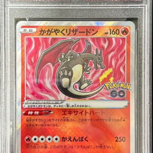 [PSA 10 Graded] Shining Charizard [K]011/071 [Others]