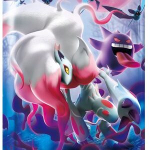 Enhanced expansion pack “Dark Phantasma” (S10a) [Unopened pack] - [Unopened pack]