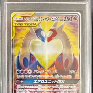 [PSA 9 Appraised] Latias & Latios GX (SA) [SR] 105/095 [Others]
