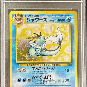 [PSA 9 appraised] Showers LV.42 [★] Old back [Others]