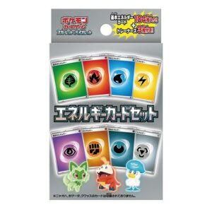 Energy Card Set [Unopened BOX]- [Unopened BOX]