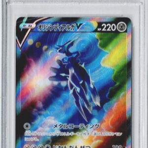 [Difficult condition/PSA 10 Graded] Origin Dialga V (SA) [SR] 075/067 [Difficult condition/Appraised card]