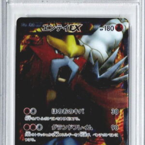 [PSA 10 Graded]Entei EX[SR]070/069 [Others]