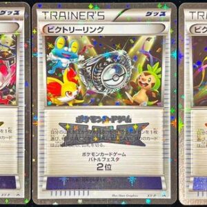 Victory Ring (Winner, 2nd, 3rd place/Set of 3) [P]XY-P [ XY ]