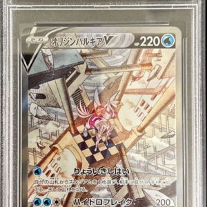 [Difficult condition/PSA 10 Graded] Origin Palkia V (SA) [SR] 071/067 [Difficult condition/Appraised card]
