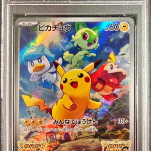 [PSA 10 Graded] Pikachu [P]001/SV-P [Others]