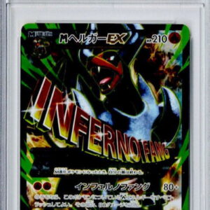 [PSA 10 Graded]M Herger EX[SR]061/059 [Others]