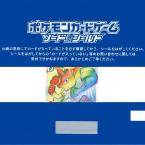 Lucario VSTAR (HR specification/Winner notification included) [P]305/S-P [ S-P ]