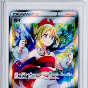 [PSA 9 appraised] Irida[SR]077/067 [Others]