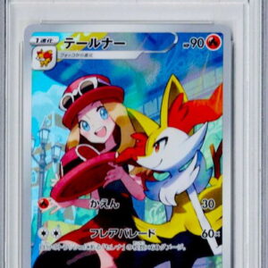 [PSA 10 Graded] Tailner [CHR]069/068 [Others]