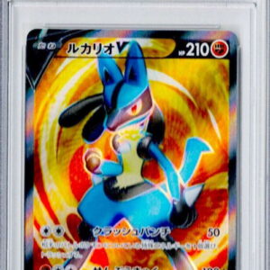 [PSA 10 Graded] Lucario V (SR specification) [P]304/S-P [Others]