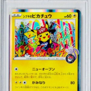 [PSA 9 certified] Shibuya's Pikachu [P]002/S-P [Others]