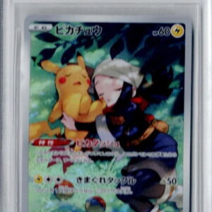[BGS10 verified] Pikachu [CHR]073/071 [Others]