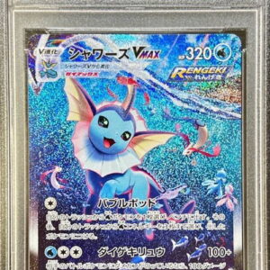 [PSA 9 appraised] Showers VMAX (SA specification) [P]187/S-P [Others]