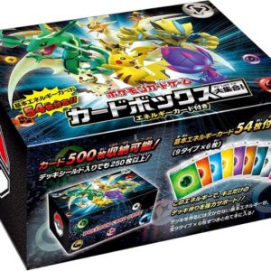 Card box large collection! (Energy card included) [Unopened BOX]- [Unopened BOX]