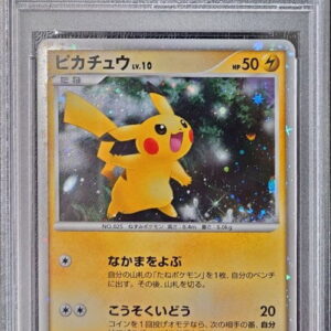 [PSA 10 Graded] Pikachu[-]003/009 [Other]