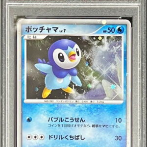 [PSA 10 Graded] Piplup[-]002/009 [Others]