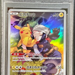 [PSA 10 Graded] Pikachu [CHR]073/071 [Others]