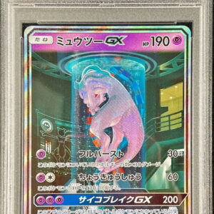 [PSA 10 Graded] Mewtwo GX (SR specification) [-]082/072 [Others]