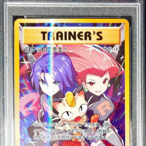 [PSA 9 verified] Team Rocket has arrived! [P]278/XY-P [Others]