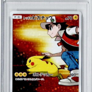 [PSA 10 Graded] Red Pikachu [P]270/SM-P [Others]