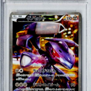 [PSA 10 Graded]Genesect[-]029/036 [Other]