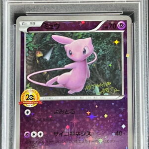 [Difficult Condition/PSA 10 Graded] Mew (20th Anniversary) [P]XY-P [Difficult Condition/Appraised Card]