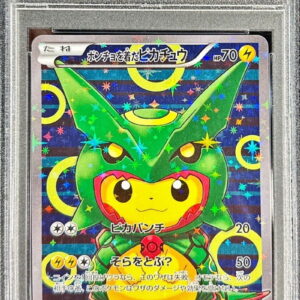 [PSA 9 verified] Pikachu wearing a poncho [P]230/XY-P [Others]