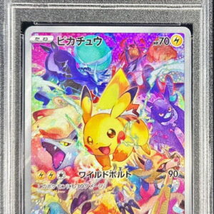 [PSA 10 Graded] Pikachu [P]323/S-P [Others]
