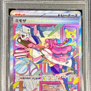 [PSA 10 Graded] Mimosa [SAR]105/078 [Others]