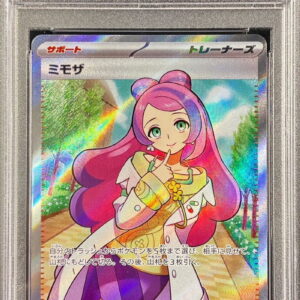 [Difficult condition/PSA 10 Graded] Mimosa [SR]100/078 [Difficult condition/Appraised card]