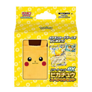 [NM-]Starter set ex "Pikachu Special Set" (SVC) [Unopened BOX]- [[NM-]Unopened BOX]