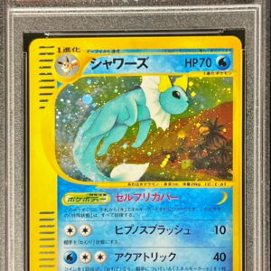 [PSA 10 Graded] Showers (Card e/1ED) [-]027/088 [Others]