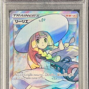 [PSA 8 appraised] Lillie[SR]066/060 [Others]