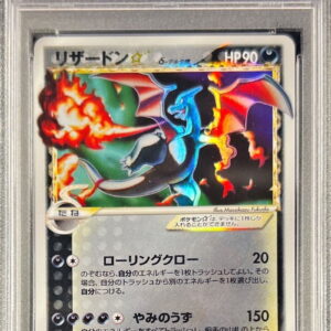 [PSA 9 appraised] Charizard☆δ-Delta type (1ED) [★]052/068 [Others]