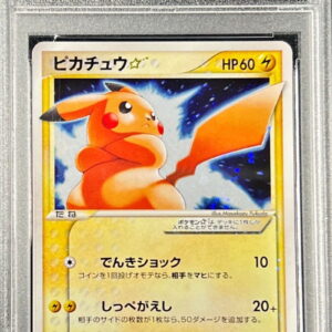 [PSA 10 Graded] Pikachu☆[P]001/002 [Others]