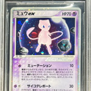 [BGS9.5 appraised] Miu ex[P]007/PLAY [Others]