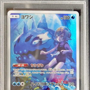 [PSA 10 Graded] Yowashi [CHR]053/049 [Others]