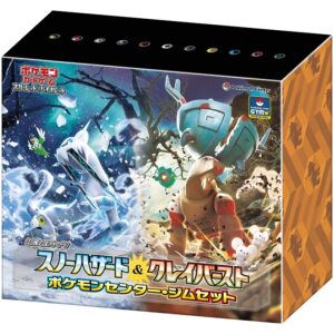 [NM-]Snow Hazard & Clay Burst (Pokﾃｩmon Center Gym Set) [Unopened BOX]- [[NM-]Unopened BOX]