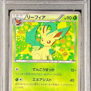 [PSA 10 Graded] Leafeon [P]182/BW-P [Others]