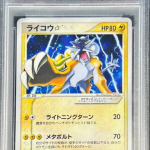[PSA 10 Graded]Raikou☆(1ED)[☆]039/106 [Others]