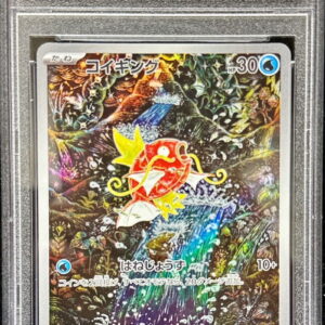 [PSA 10 Graded] Magikarp [AR]080/073 [Others]