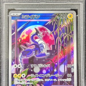 [PSA 10 Graded] Miraidon (AR specification) [P]048/SV-P [Others]