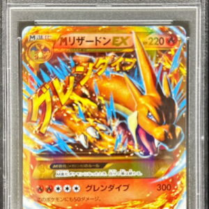 [PSA 10 Graded]M Charizard EX(Y)[UR]088/080 [Others]