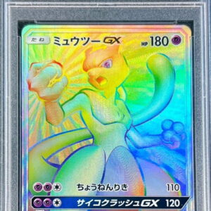 [PSA 9 appraised] Mewtwo GX (HR specification) [P]364/SM-P [Others]