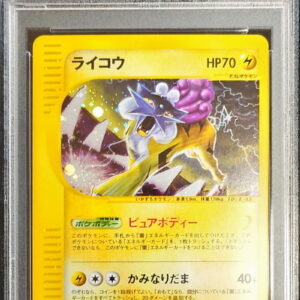 [PSA 10 Graded] Raikou (Card e/1ED) [-]039/088 [Others]