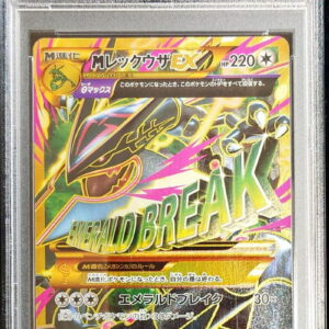 [PSA 10 Graded]M Rayquaza EX[UR]095/081 [Others]